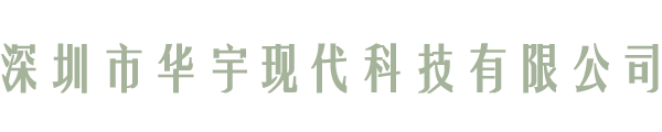 豫弘設備生產廠家